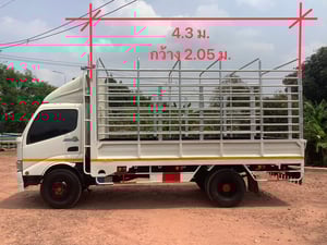 HINO XZU กระบะคอกสูง HINO XZU กระบะคอกสูง