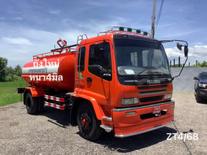 ISUZU FTR 200แรงม้า รถบรรทุก 6ล้อ บรรทุกน้ำ ปี2005 ISUZU FTR 200แรงม้า รถบรรทุก 6ล้อ บรรทุกน้ำ ปี2005