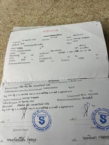 ISUZU FTR 195แรงม้า รถบรรทุก 6ล้อ ดั้มพ์ ปี1995