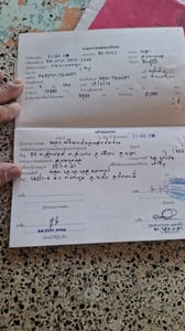 มิตซู FN527(TD)ไอ้หลง 10 ล้อ(2เพลา)190แรง ปี38 