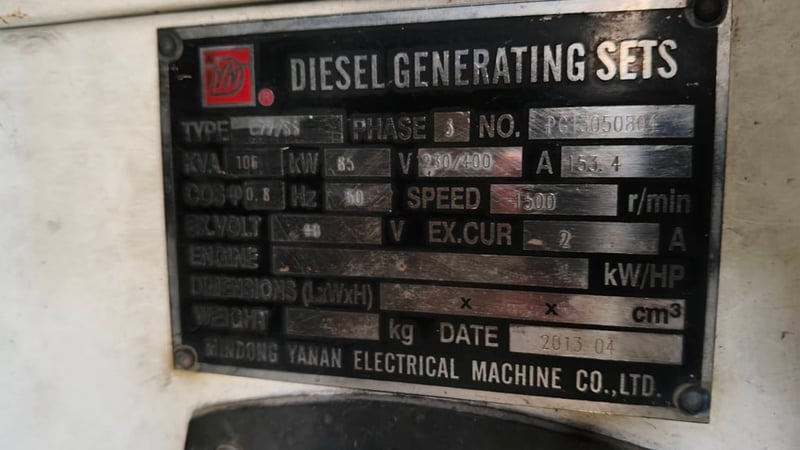 ขายเครื่องปั่นไฟ คัมมินส์ รุ่น 6BT ขนาด 108 KVA พร้อมตู้เก็บเสียงสะภาพดีใช้งาน 85 ชั่วโมง ขายเครื่องปั่นไฟ คัมมินส์ รุ่น 6BT ขนาด 108 KVA พร้อมตู้เก็บเสียงสะภาพดีใช้งาน 85 ชั่วโมง