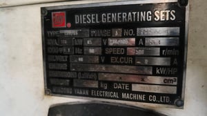 ขายเครื่องปั่นไฟ คัมมินส์ รุ่น 6BT ขนาด 108 KVA พร้อมตู้เก็บเสียงสะภาพดีใช้งาน 85 ชั่วโมง ขายเครื่องปั่นไฟ คัมมินส์ รุ่น 6BT ขนาด 108 KVA พร้อมตู้เก็บเสียงสะภาพดีใช้งาน 85 ชั่วโมง