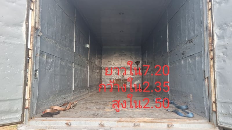 ISUZU FTR 200แรงม้า รถบรรทุก 6ล้อ ตู้แห้ง ปี2008