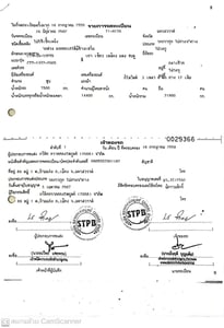 ISUZU FVZ 300แรงม้า รถบรรทุก 10ล้อ ดั้มพ์ ปี2015 เลขไมล์น้อยกว่า 500,000 กม.