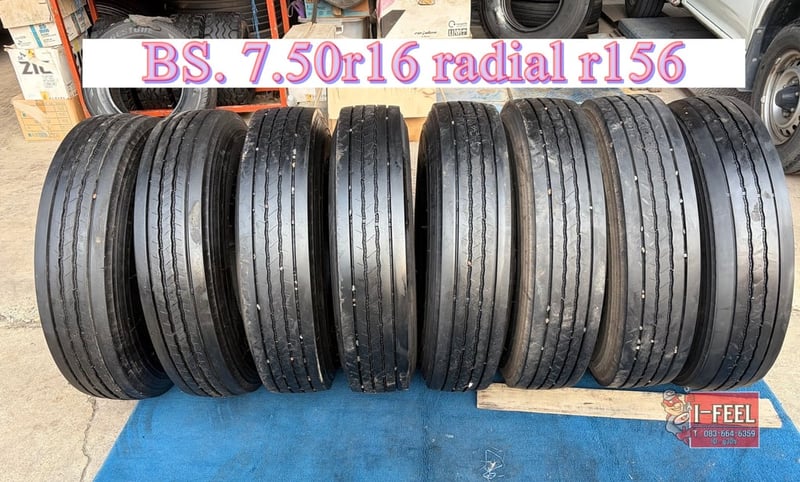 ยางเก่ารถบรรทุกใช้แล้ว bs 7.50r16 r156 มี 8เส้น ปี23 และ 24 radial 