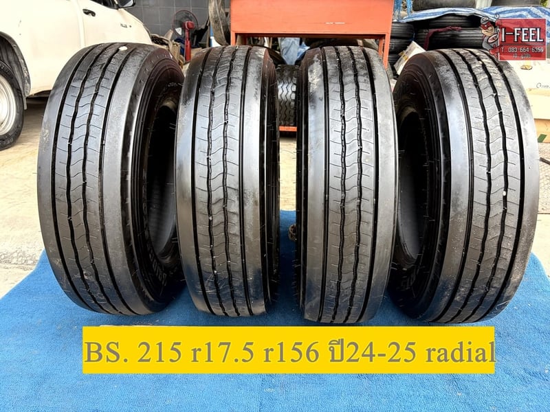 ยางเก่าใช้แล้วBridgestone 215-75r17.5 มี 4เส้น ปีผลิต 24 และ25