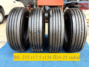 ยางเก่าใช้แล้วBridgestone 215-75r17.5 มี 4เส้น ปีผลิต 24 และ25