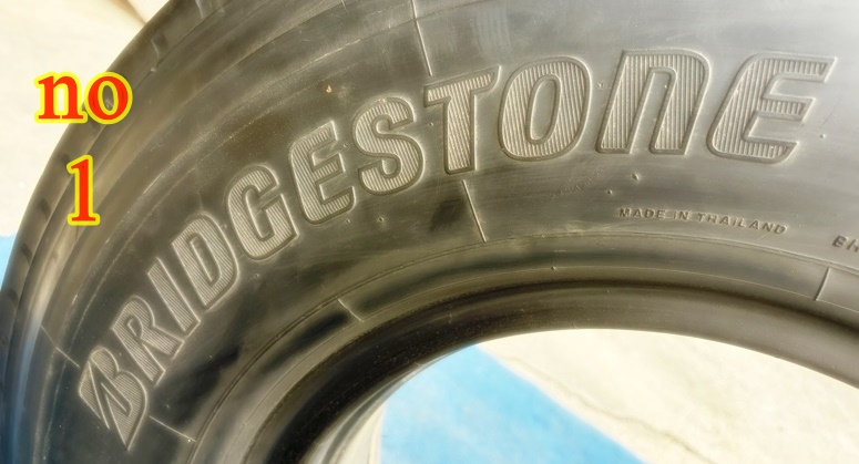 Bridgestone radial 8.25r16 r156 ชุดนี้มี 3เส้น ปีผลิต21-22 ใช้แล้ว