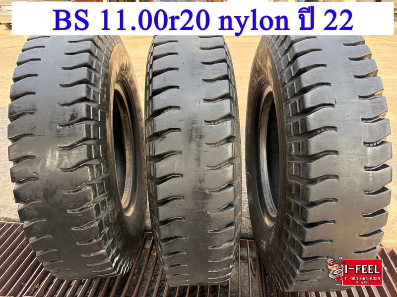 ยางรถบรรทุกใช้แล้ว bridgestone 1100r20 ผ้าใบ 3เส้น ปี 2022