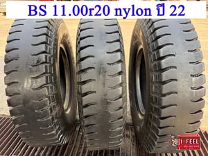ยางรถบรรทุกใช้แล้ว bridgestone 1100r20 ผ้าใบ 3เส้น ปี 2022