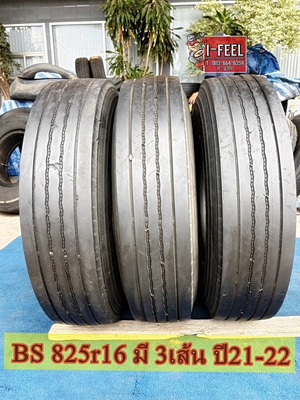 Bridgestone radial 8.25r16 r156 ชุดนี้มี 3เส้น ปีผลิต21-22 ใช้แล้ว
