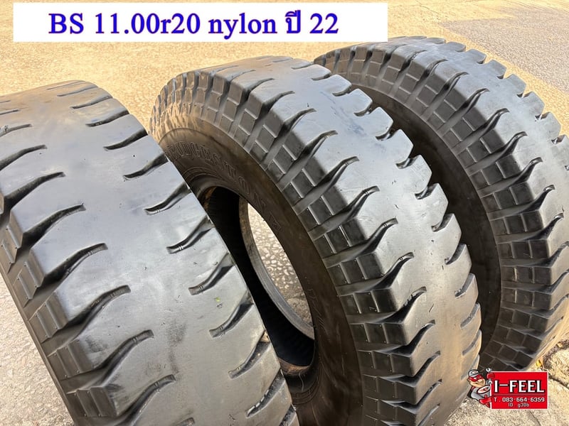 ยางรถบรรทุกใช้แล้ว bridgestone 1100r20 ผ้าใบ 3เส้น ปี 2022
