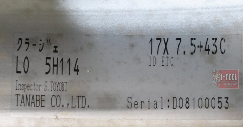 ล้อใหม่ Speed Star เก่าเก็บ ขอบ17  made in japan