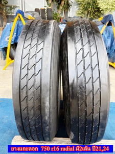 ยางเก่า บรรทุก BS 750r16 radial ชุดนี้ เป็นยางแกะดอกยาง มี 2เส้น ปี21 และ 24