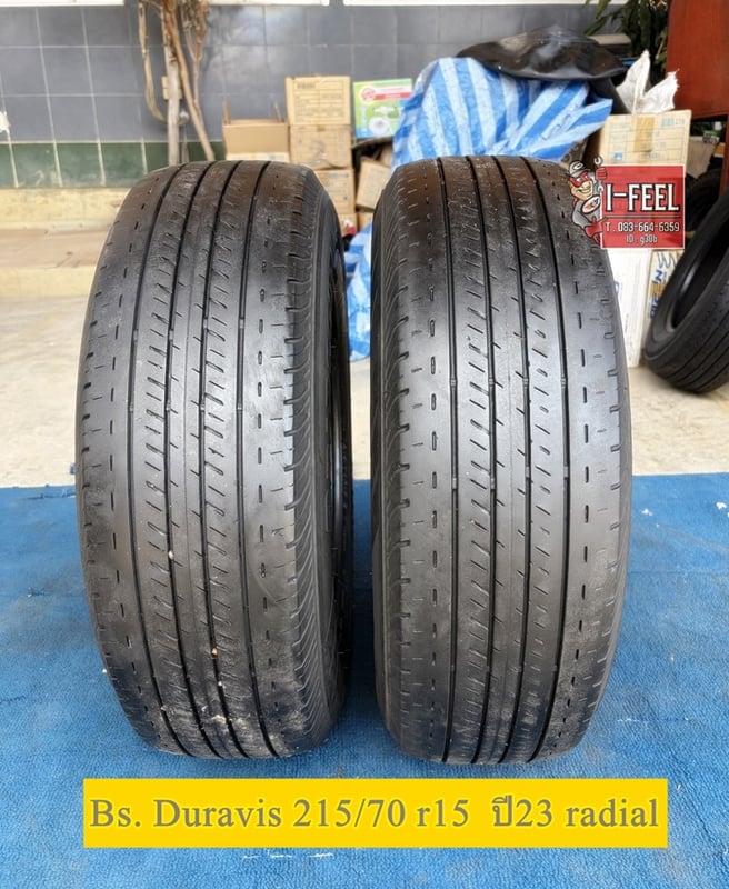 ยางรถยนต์มือ2 ใช้แล้ว  BS. Duravis ขนาด 215-70r15 มี 2เส้น