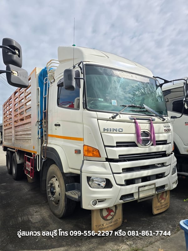 10  ล้อ ฮีโน่ วิคเตอร์ 2 เพลา เครื่อง 344 แรงม้า กระบะคอกสูง (ไม่ดั้ม)