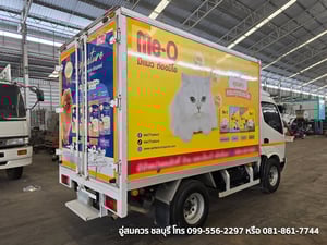 4 ล้อ จัมโบ้ ฮีโน่ ATOM 300 ตู้ยาว 3 เมตร เครื่อง 136 แรง ปี 65 4 ล้อ จัมโบ้ ฮีโน่ ATOM 300 ตู้ยาว 3 เมตร เครื่อง 136 แรง ปี 65