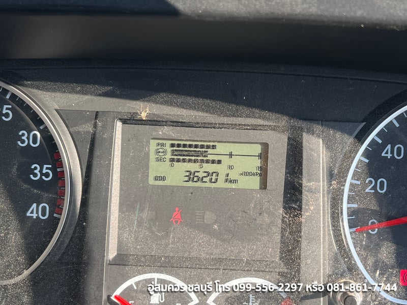 6 ล้อ อีซูซุ FRR 210 แรงม้า ปี 65 ไมล์น้อย กระบะคาร์โก้ ยาว 4.4 เมตร