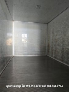 4 ล้อ จัมโบ้ ฮีโน่ ATOM 300 ตู้ยาว 3 เมตร เครื่อง 136 แรง ปี 65 4 ล้อ จัมโบ้ ฮีโน่ ATOM 300 ตู้ยาว 3 เมตร เครื่อง 136 แรง ปี 65