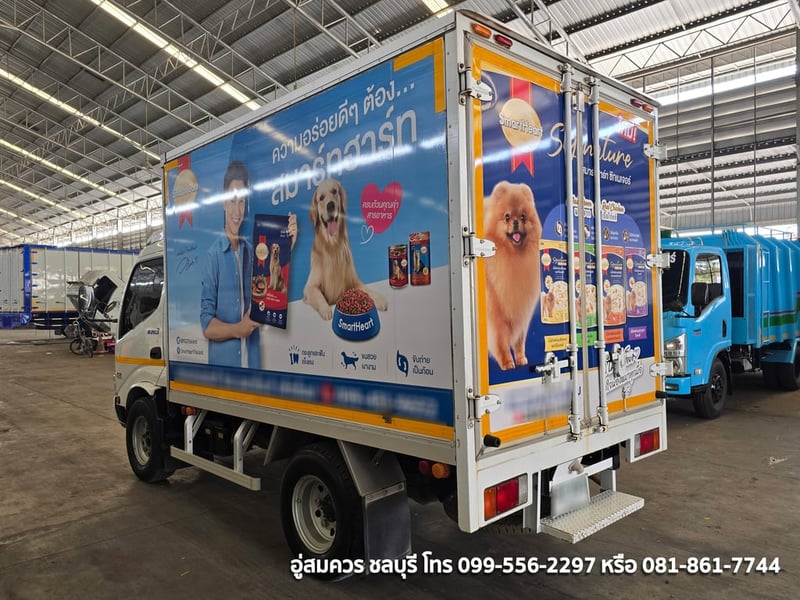 4 ล้อ จัมโบ้ ฮีโน่ ATOM 300 ตู้ยาว 3 เมตร เครื่อง 136 แรง ปี 65 4 ล้อ จัมโบ้ ฮีโน่ ATOM 300 ตู้ยาว 3 เมตร เครื่อง 136 แรง ปี 65