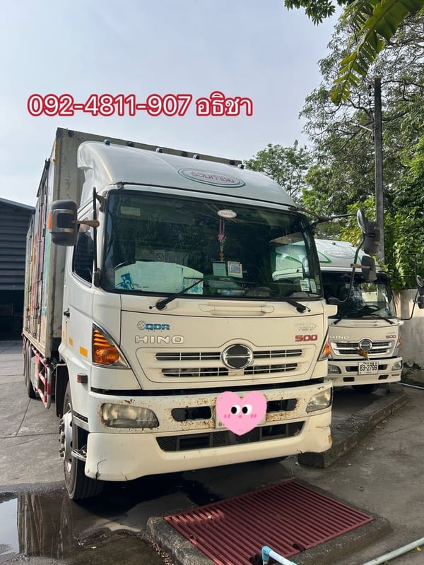HINO FL 260แรงม้า รถบรรทุก 10ล้อ ตู้แห้ง ปี2014 HINO FL 260แรงม้า รถบรรทุก 10ล้อ ตู้แห้ง ปี2014