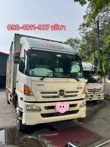 HINO FL 260แรงม้า รถบรรทุก 10ล้อ ตู้แห้ง ปี2014 HINO FL 260แรงม้า รถบรรทุก 10ล้อ ตู้แห้ง ปี2014