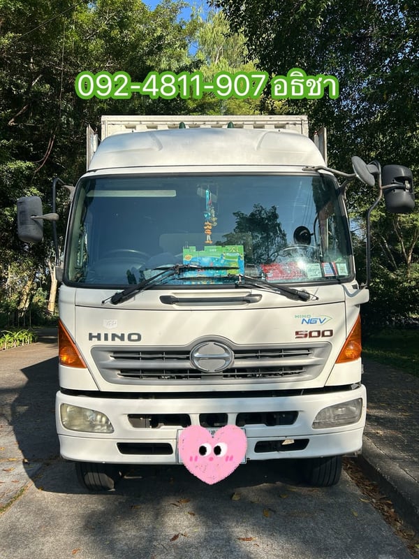 HINO FL 260แรงม้า รถบรรทุก 10ล้อ ตู้แห้ง ปี2011 HINO FL 260แรงม้า รถบรรทุก 10ล้อ ตู้แห้ง ปี2011
