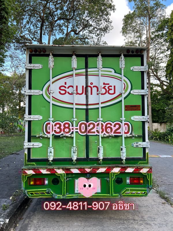 ISUZU NPR 130แรงม้า รถบรรทุก 6ล้อ ตู้แห้ง ปี2011 ISUZU NPR 130แรงม้า รถบรรทุก 6ล้อ ตู้แห้ง ปี2011