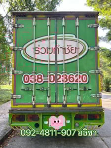 HINO FL 260แรงม้า รถบรรทุก 10ล้อ ตู้แห้ง ปี2011 HINO FL 260แรงม้า รถบรรทุก 10ล้อ ตู้แห้ง ปี2011