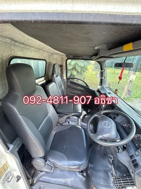 ISUZU NPR 130แรงม้า รถบรรทุก 6ล้อ ตู้แห้ง ปี2011 ISUZU NPR 130แรงม้า รถบรรทุก 6ล้อ ตู้แห้ง ปี2011