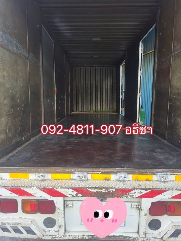 HINO FL 260แรงม้า รถบรรทุก 10ล้อ ตู้แห้ง ปี2014 HINO FL 260แรงม้า รถบรรทุก 10ล้อ ตู้แห้ง ปี2014