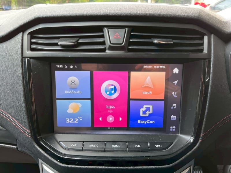 🛻 ฟรีดาวน์ 0 บาท! MG EXTENDER CAB TOP 2.0 GRAND-X MT ปี 2022 🛻