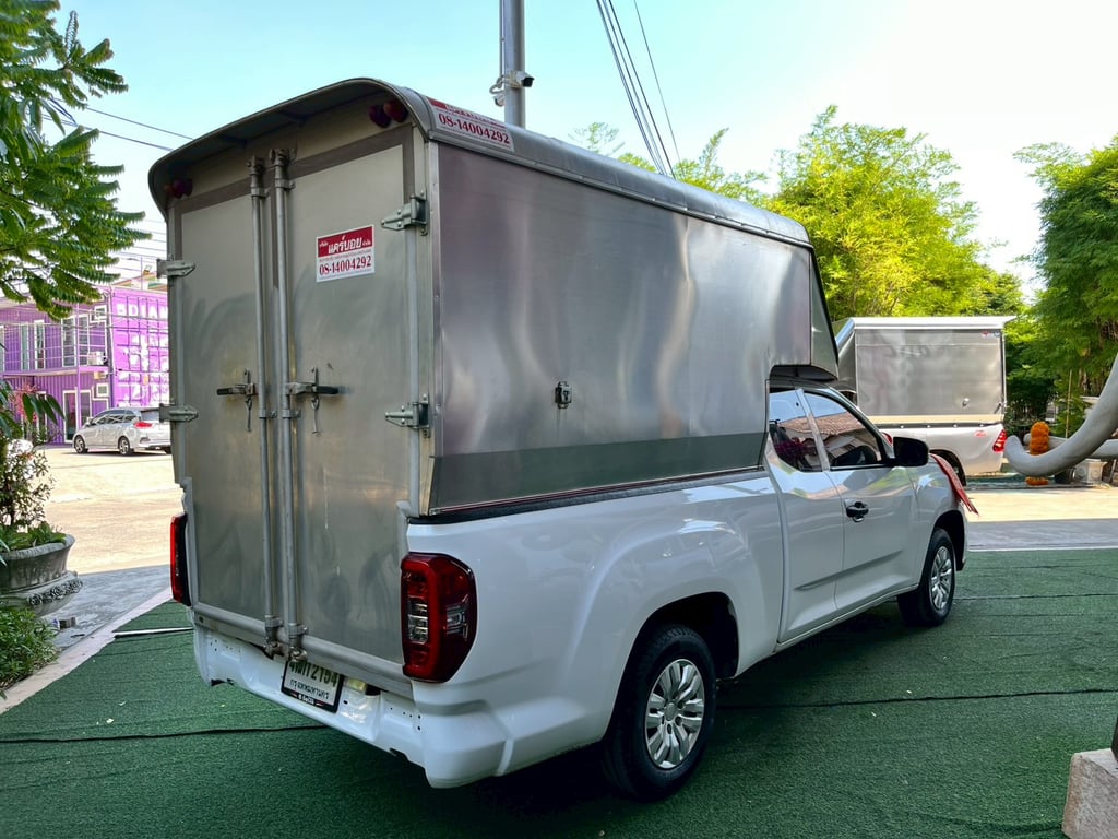 🚚 MG EXTENDER GIANT CAB 2.0 C MT! 🚚