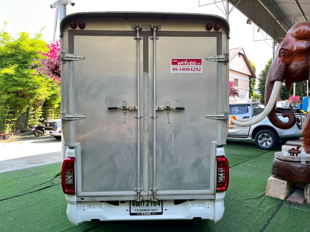 🚚 MG EXTENDER GIANT CAB 2.0 C MT! 🚚