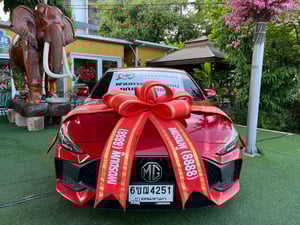 MG 5 1.5 X AUTO 2025