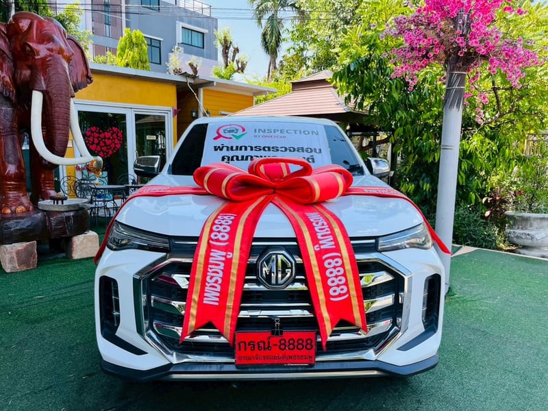🛻 MG EXTENDER DBL 2.0 GRAND-X AUTO ปี2026 🛻