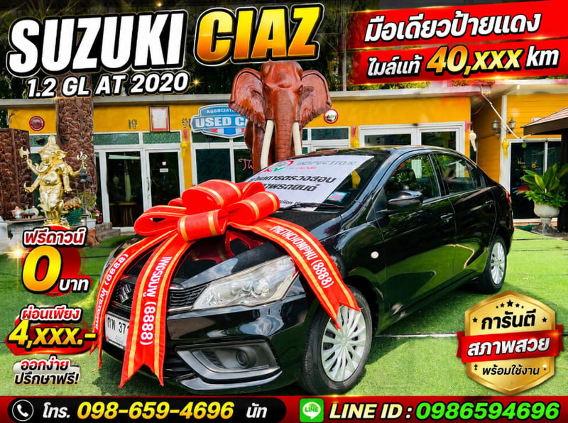 🚗 SUZUKI CIAZ 1.2 GL AUTO 2020 🚗