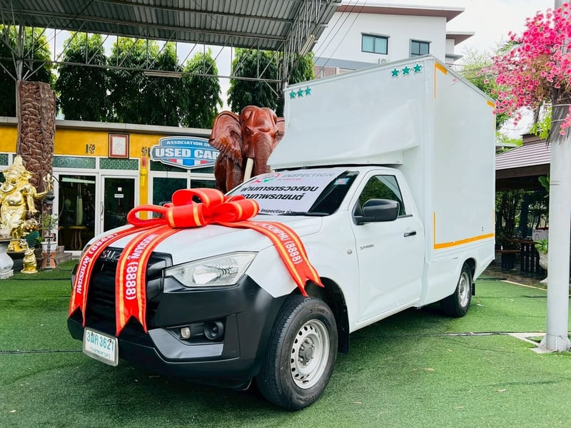 📦 รถสร้างตัว คล่องตัวสูง พร้อมวิ่งงาน! ISUZU D-MAX SPARK 1.9 S ปี 2020 📦