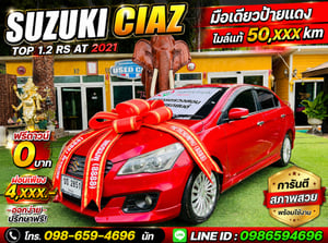 🚗 SUZUKI CIAZ TOP 1.2 RS AUTO 2021 🚗 🚗 SUZUKI CIAZ TOP 1.2 RS AUTO 2021 🚗