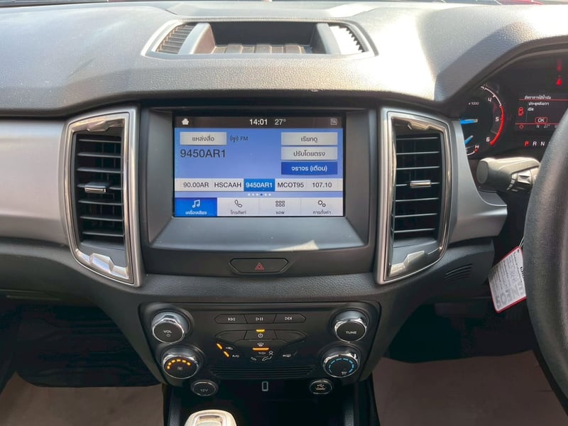 🛻 FORD RANGER DBL 2.2 XLT HIRIDER AUTO ปี 2022! 🛻