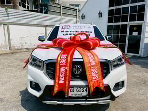 MG EXTENDER DBL (4 ประตู) 2.0 GRAND-X 4WD AUTO 2021 MG EXTENDER DBL (4 ประตู) 2.0 GRAND-X 4WD AUTO 2021