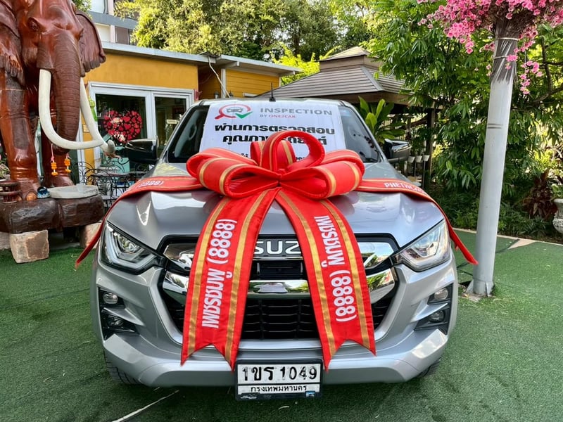 ISUZU D-MAX DBL 1.9 Ddi Z Hi-Lander 2021