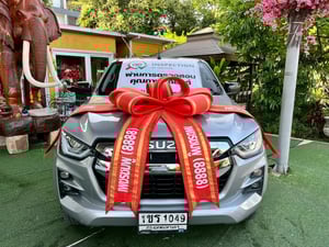 ISUZU D-MAX DBL 1.9 Ddi Z Hi-Lander 2021