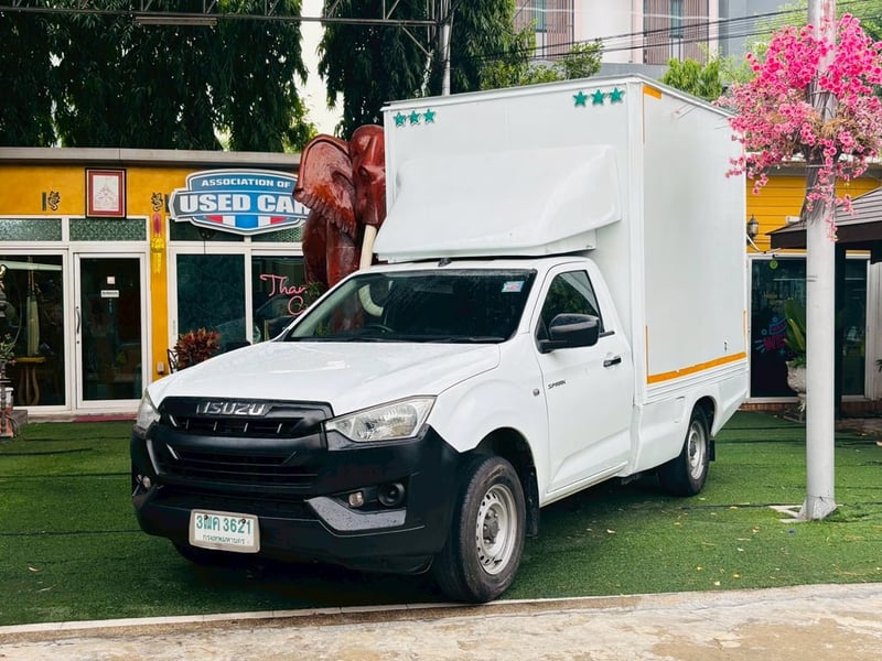 🚛 ตัวคุ้มขวัญใจสายส่ง! ISUZU D-MAX SPARK 1.9 S 2020 🚛