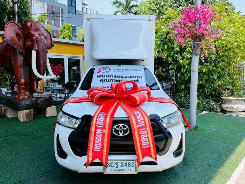 🛻 TOYOTA REVO SINGLE CAB 2.4 ENTRY MT ปี 2021 🛻