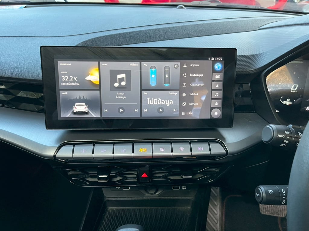 🌟 NEW MG 5 1.5 X AUTO! ปี 2025! รุ่น TOP! 🌟