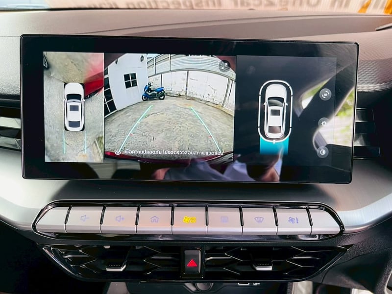 ✨ สภาพป้ายแดงเรียกพี่! MG 5 1.5 X i-SMART (รุ่น TOP สุด) ปี 2025 ✨