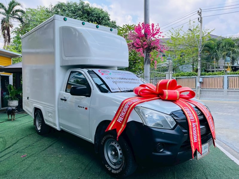 🛻 ISUZU D-MAX SPARK 1.9 B MT ปี 2020 🛻