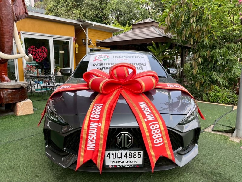 ✨ สภาพป้ายแดง! ไมล์น้อยจัด 19,xxx กม.🚗 MG 5 1.5 D PLUS SUNROOF AUTO ปี 2024! 🚗