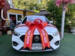 🚘 MG ZS 1.5 V SUNROOF AUTO ปี 2024! 🚘